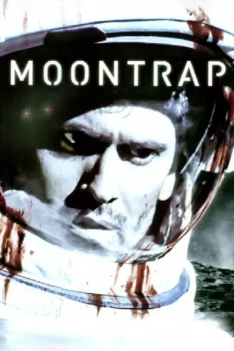 Moontrap (1989) poster