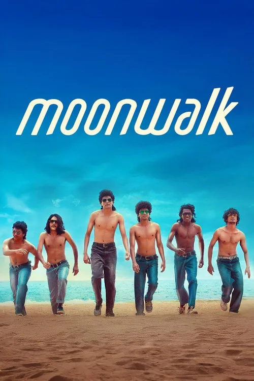 Moonwalk (2025) poster