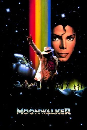 Moonwalker (1988) poster
