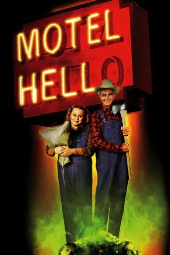 Motel Hell (1980) poster
