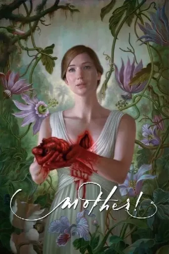 mother! (2017) poster