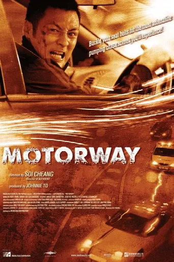 Motorway (2012) poster