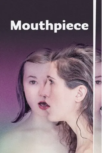 Mouthpiece (2018) poster
