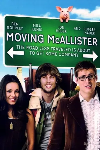 Moving McAllister (2007) poster