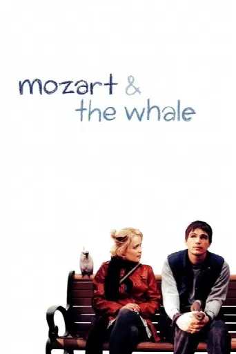 Mozart and the Whale (2005) poster