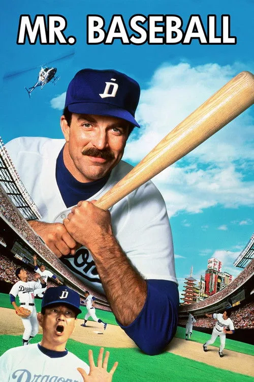 Mr. Baseball (1992) poster