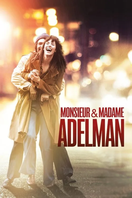 Mr & Mme Adelman (2017) poster