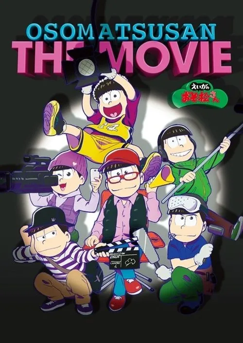 Mr. Osomatsu the Movie (2019) poster