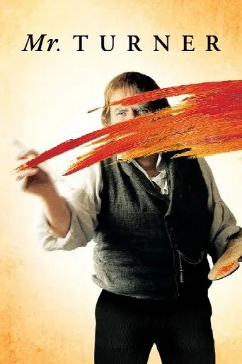 Mr. Turner (2014) poster