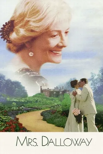 Mrs. Dalloway (1997) poster