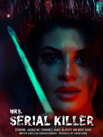 Mrs. Serial Killer (2020) poster