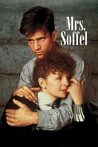 Mrs. Soffel (1984) poster