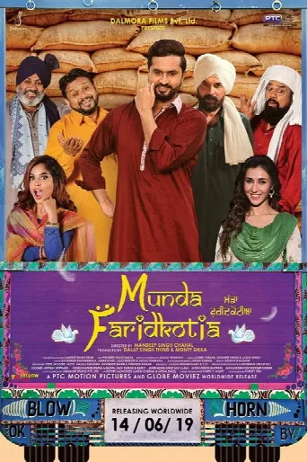 Munda Faridkotia (2019) poster