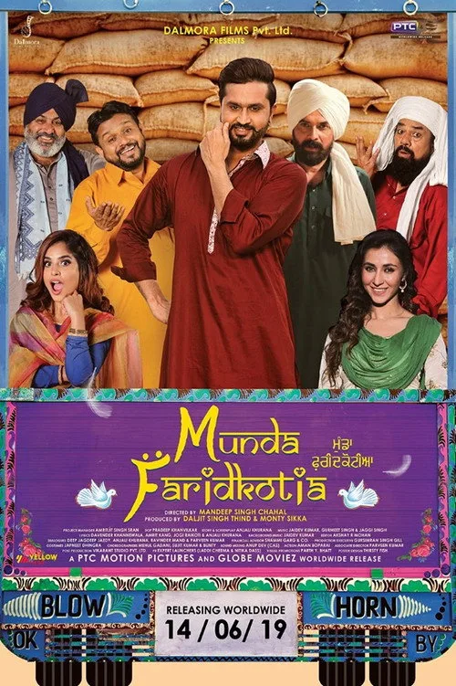 Watch Munda Faridkotia (2019) online free - poster