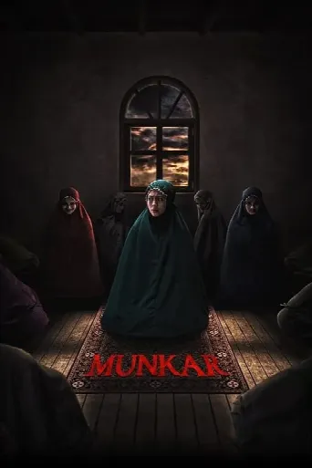 Munkar (2024) poster