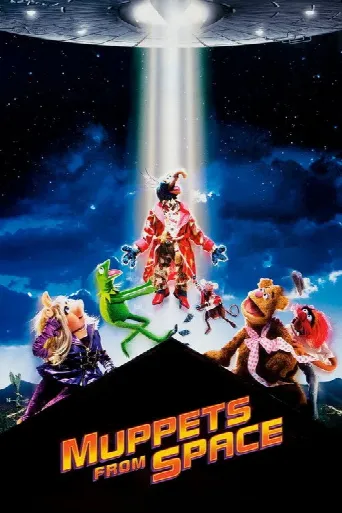 Muppets from Space (1999) poster