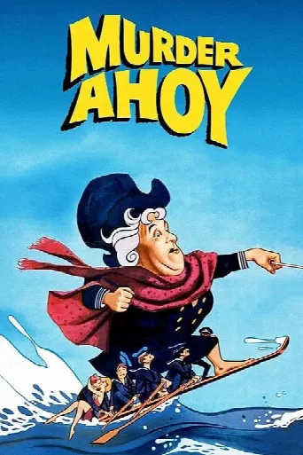 Murder Ahoy (1964) poster