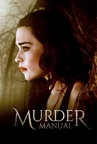 Murder Manual (2020) poster