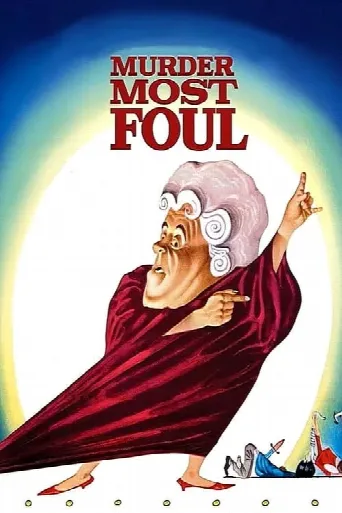 Murder Most Foul (1964) poster