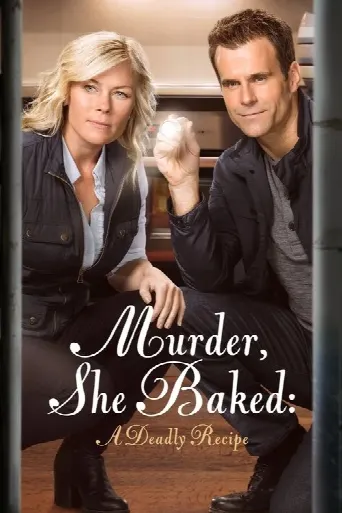 Murder, She Baked: A Deadly Recipe (2016) poster