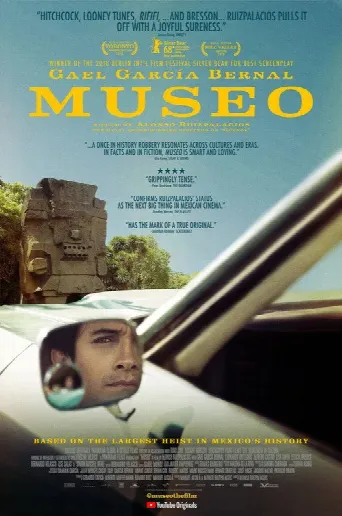 Museo (2018) poster