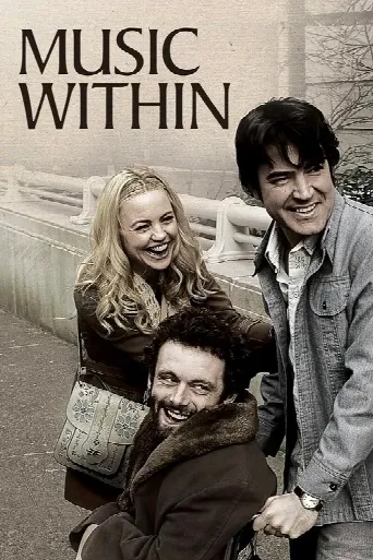 Music Within (2007) poster
