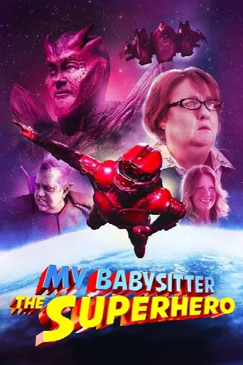 My Babysitter the Superhero (2022) poster