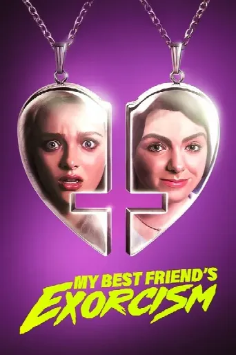 My Best Friend's Exorcism (2022) poster