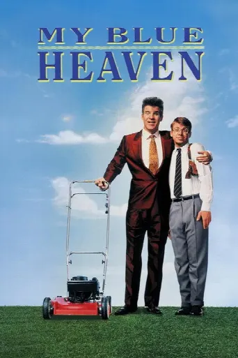 My Blue Heaven (1990) poster