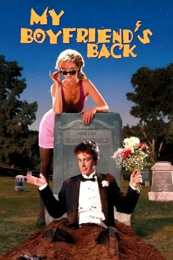 My Boyfriend's Back (1993) poster