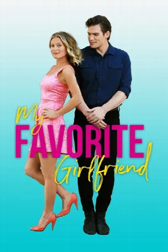 My Favorite Girlfriend (2022) poster