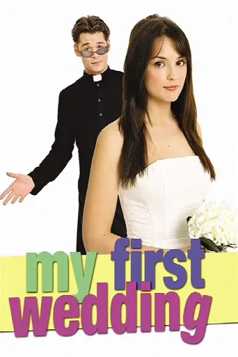 My First Wedding (2006) poster