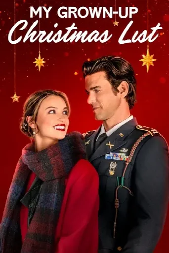 My Grown-Up Christmas List (2022) poster