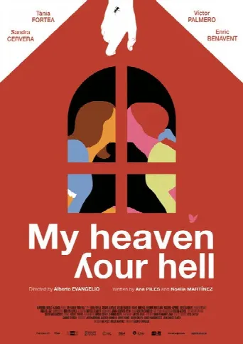My Heaven, Your Hell (2026) poster