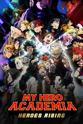 My Hero Academia: Heroes Rising (2019) poster