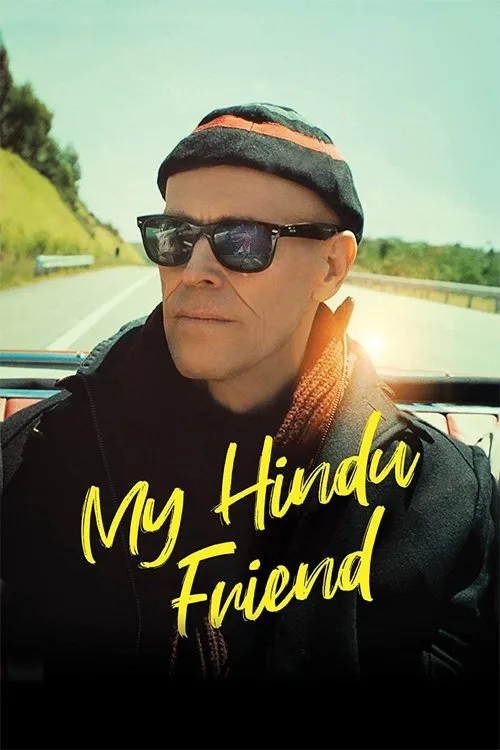 My Hindu Friend (2015) poster