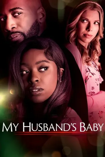 My Husband's Baby (2024) poster