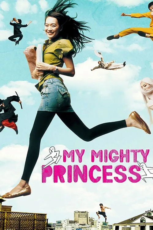 Watch My Mighty Princess (2008) online free - poster
