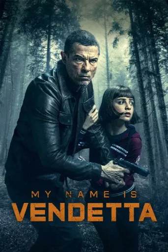 My Name Is Vendetta (2022) poster