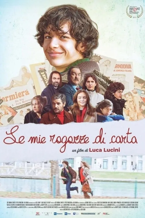 My Paper Dolls (2023) poster