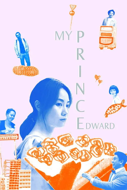 My Prince Edward (2019) poster