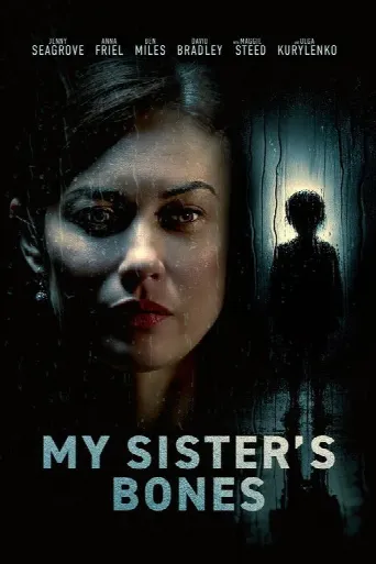My Sister's Bones (2026) poster