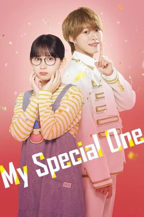 Watch My Special One (2025) online free - poster