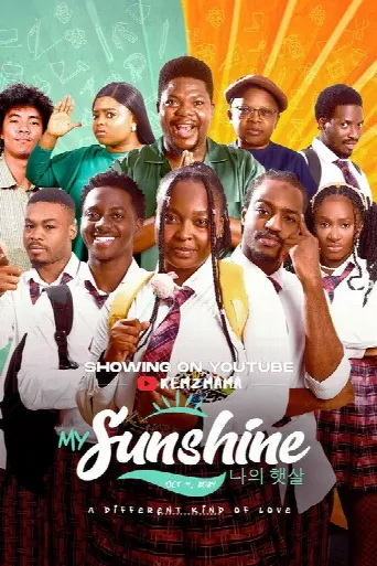 My Sunshine (2024) poster