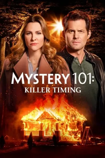 Mystery 101: Killer Timing (2021) poster