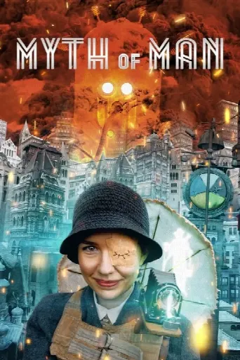 Myth of Man (2025) poster