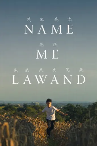 Name Me Lawand (2023) poster