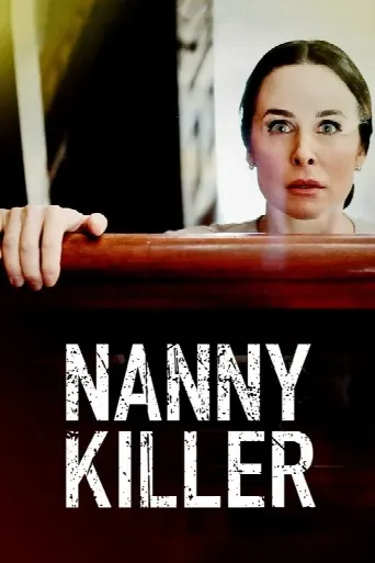 Nanny Killer (2018) poster