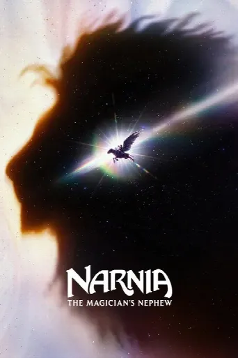 Narnia: The Magician's Nephew (2027) poster