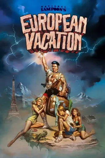 National Lampoon's European Vacation (1985) poster